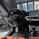 깨끗한 세차장 이미지