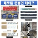 도윤상사