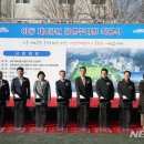 이동4공원 공영주차장 이미지