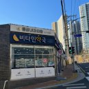 한신내과의원 이미지