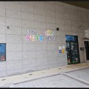 유림 커뮤니티 도서관 이미지