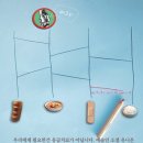 협동 이미지