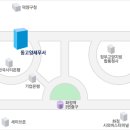 파주세무서 이미지