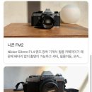 애월전당포 | 제주도 필름카메라 대여 가능한 곳 애월전당포 내돈내산 후기