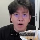 아랫도리 이미지