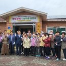 별묘 마을회관 이미지