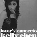 Kelly Chen - A Lover's Concerto 이미지