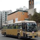 서울공항리무진(주) 이미지