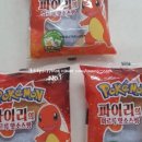 대양마트 이미지