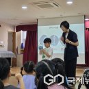 율봉유치원 이미지