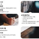(주)우제산업 네이버블로그