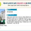 농업회사법인 동부육가공(주)