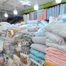 은남침구 이미지