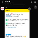 팔도 밥상 이미지