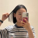 [광교미용실] 가르마헤어 광교점 처음처럼 테라피 &amp; 단발컷 시술 후기｜디자이너 용기 쌤