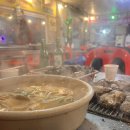 석화모텔