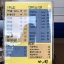 마는녀자 이미지