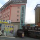 파사드모텔 이미지