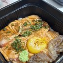 광주 초밥 맛집 루키초밥 봉선직영점 내돈내먹 배달 후기(구운동 정민이초밥 루키모둠초밥)