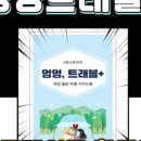 살랑애견미용실 이미지