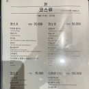 티엔홍 네이버블로그