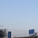 영산로 180-1 | 목포 빵지순례 필수코스 코롬방제과점, 바게트 맛집