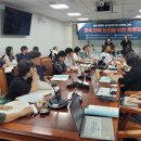 제주특별자치도 권익옹호기관 이미지