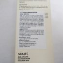 뉴니스디자인 이미지