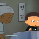 만찐두빵 이미지