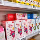 광명메디칼 | 광명창고형약국 광명에서 만나는 새로운 건강 관리 공간: 티아모 라이프 메디 광명 약국 다녀온 후기