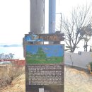 수영1리 | 서해랑길 75코스 태안구간 후기