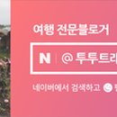 소망일다 이미지