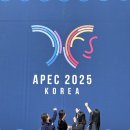 아베크플라워