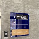 흥덕4로 | 기흥브런치 루나가든 베이커리&amp;다이닝 용인기흥점 브런치 후기