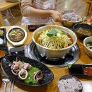 양푼갈비 - 충주시 | 양푼갈비