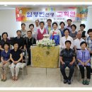 채림웨딩.부페 이미지