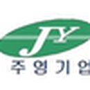 아우토슈타트㈜ 이미지