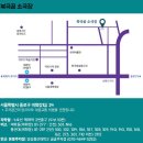 북극곰 소극장 이미지