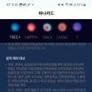신카 이미지