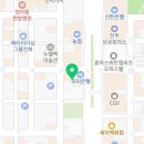 전주그린섬미술학원전주애니섬만화학원