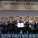 (주)설 렌터카 네이버블로그