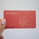 예지량네일