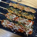 닭치고꼬치다