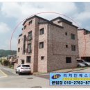 반송동195 이미지