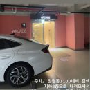 네일은빛나 - 광양시 | 네일은빛나