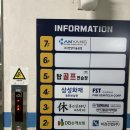 동탄P&P메디칼프라자 이미지