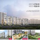 어울림2 이미지