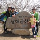 가나투어 - 순천시 연향번영2길 12 | 가나투어
