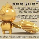 광진종합물류(주)