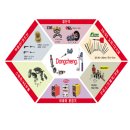 하신유통 이미지